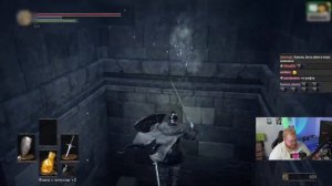 T2x2 ИГРАЕТ В Dark Souls 3 #4