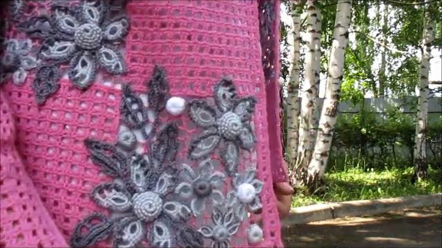 Розовый + серый смотреть онлайн