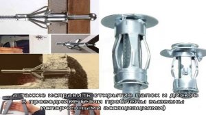 Исправление ассоциаций файлов Windows 10 в File Association Fixer Tool