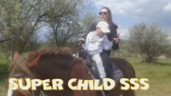 НОВАЯ ЭРА - ИДЕАЛЬНАЯ МЕЧТА