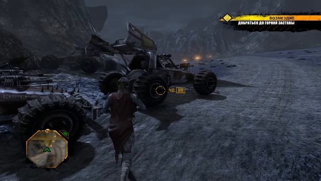 Red Faction 3 Guerrilla ReMarstered  DLC Демоны Пустошей