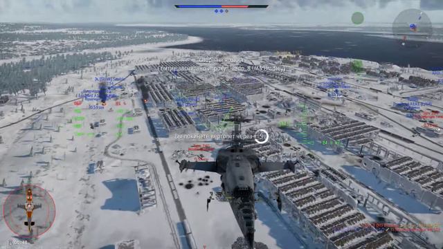 War Thunder 2021 03 29 Игра War Thunder Танки СССР смотреть онлайн