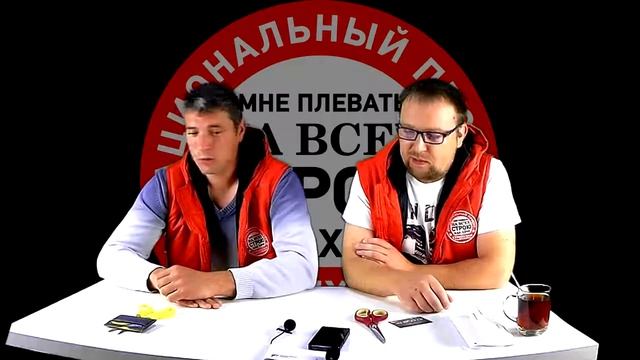 Тиньков такой TinkOFF Поддержим Nemagia СтройХлам смотреть онлайн