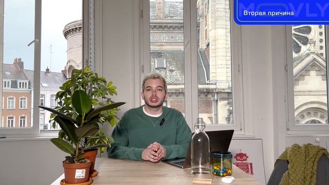 Wondrous Tomorrowland