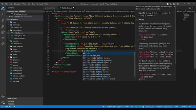 Webmail UI | Nuxt 3 + TailwindCSS смотреть онлайн