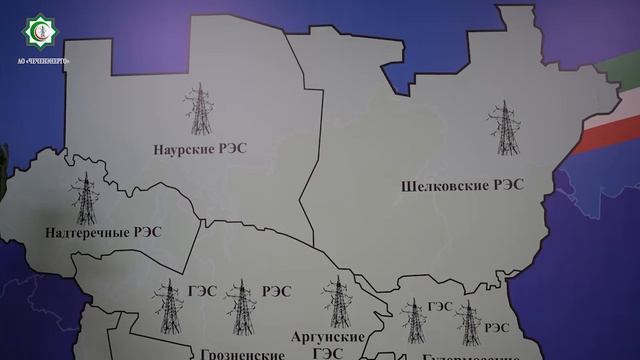 Chechenenergo