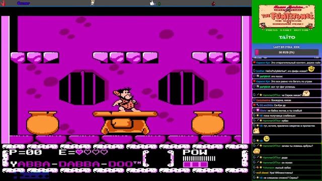 The Flintstones: The Surprise at Dinosaur Peak ►Прохождение (NES) ►Флинстоуны смотреть онлайн