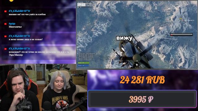 Я не хотел [Arma 3 Star Wars RP] | РЕАКЦИЯ НА @FaUsTnp | смотреть онлайн