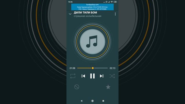 ДИЛИ ТИЛИ БОМ страшная колыбельная 😱#колыбельная смотреть онлайн