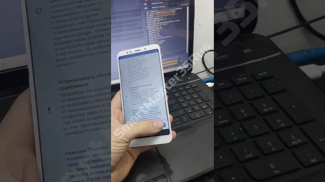 Быстрое удаление Xiaomi Cloud блокировки на Xiaomi Redmi 5 Plus! смотреть онлайн