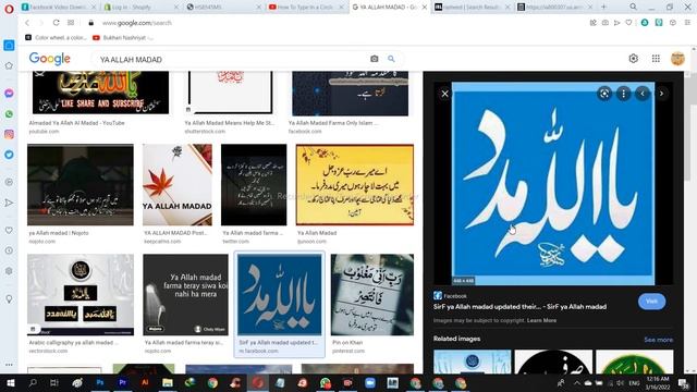 Monogram design in photoshop | Logo design in photoshop | png file | learn photoshop смотреть онлайн