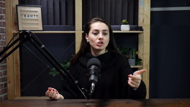 Визуал, аудиал, кинестетик, как говорить на языке собеседника