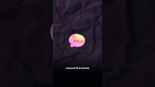 ?Три способа для улучшения качества звука видео на телефоне | avvelesik смотреть онлайн