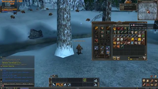 Начинаем играть на l2 classic! - День третий - Lineage 2 РУ ОФ х0.75? Каждому — по профессии! смотреть онлайн