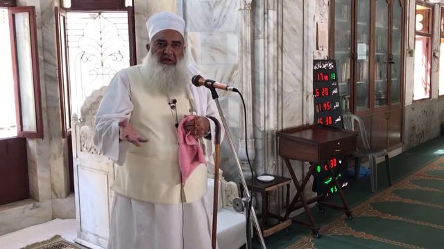 LIVE | Juma Bayan | @Maulana Tanveer Ul Haq Thanvi | 4-3-2022 | Thanvi Masjid смотреть онлайн