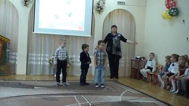 Утренник 06/03/2013 смотреть онлайн