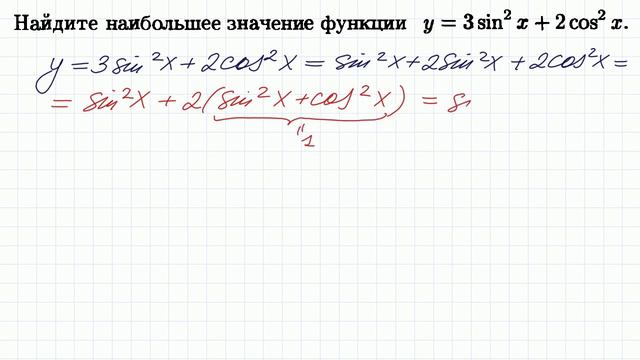 100 тренировочных задач #6 смотреть онлайн