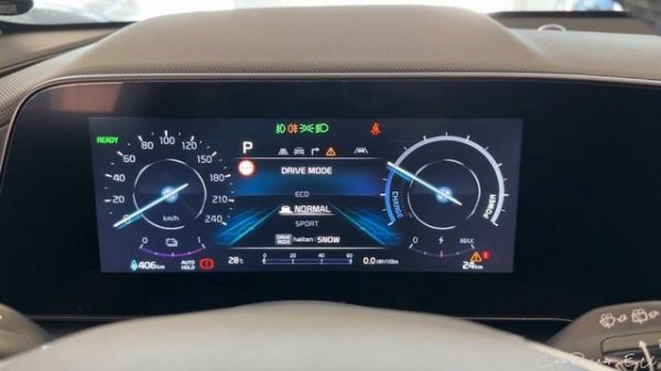 2023 Kia NIRO EV Inspiration (204 HP)