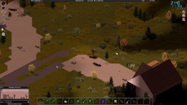 Всё дальше | Project Zomboid | Никто #21 смотреть онлайн