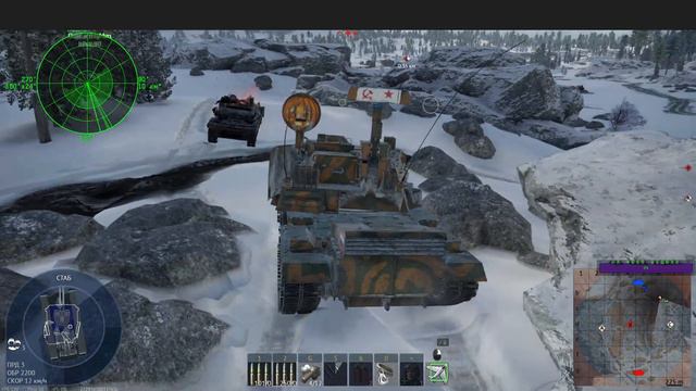 Ночные покатушки В War Thunder ТРБ 🛸🛸🛸🛸 смотреть онлайн