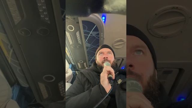 Эфир Едем на Гремячий ключ смотреть онлайн