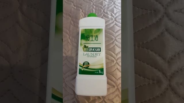 Гель для стирки от #гринлиф смотреть онлайн