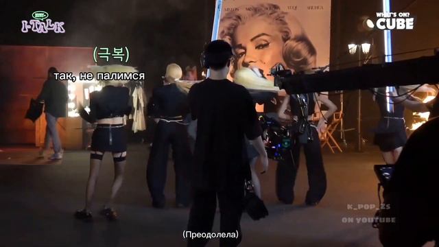 у айдл подожгли пианино (можно уже минни домой) смотреть онлайн