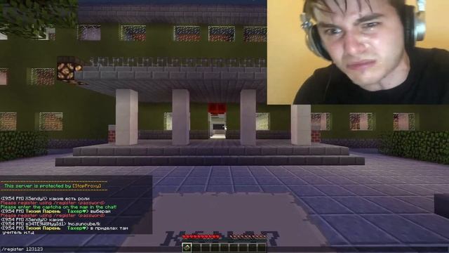 Странные сервера из бесплатного мониторинга Майнкрафт смотреть онлайн