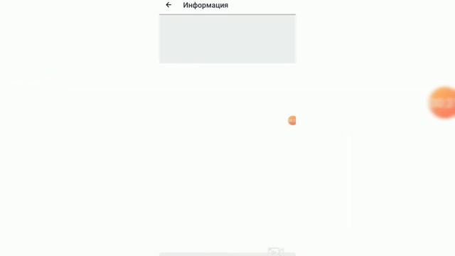 Дом мечты - рук дело