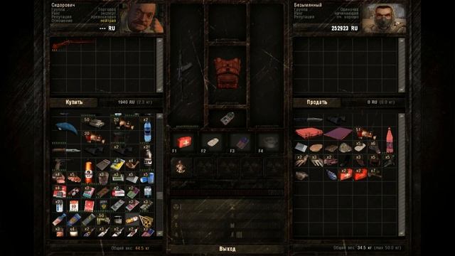 Dollchan 8 Infinity #09 "Информация о лаборатории Х27,покупаю СЕВА2 и апгрейд" смотреть онлайн