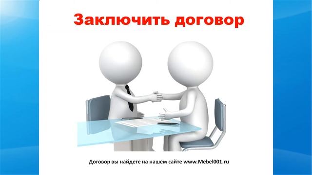 кухни в самаре смотреть онлайн