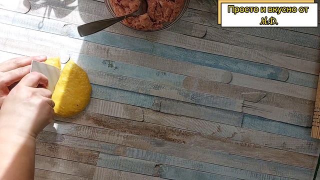 !!! Мясные розочки или штруделя с картофелем/Potatoes with strudel? смотреть онлайн