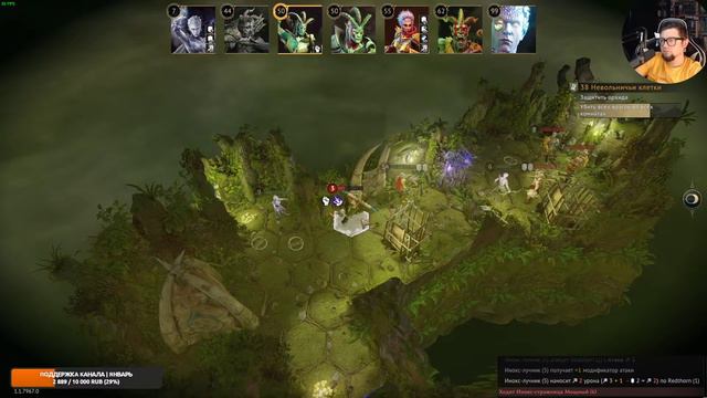 GLOOMHAVEN DIGITAL: прохождение базовой кампании, стрим 16 смотреть онлайн