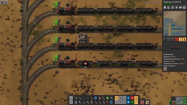Factorio #5 Гайд для новичков: Мод LTN (Logistic Train Network) 4 важных нюанса смотреть онлайн