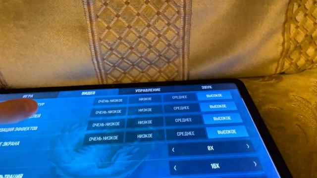 Обзор Xiaomi Pad 6 Pro