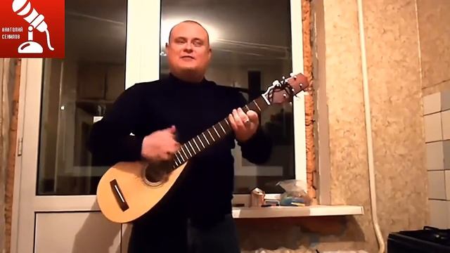 АНАТОЛИЙ СЕМИЛОВ - "АРМАВИР" смотреть онлайн