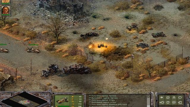 Койоты. Закон Пустыни #2 (Desert Law) смотреть онлайн