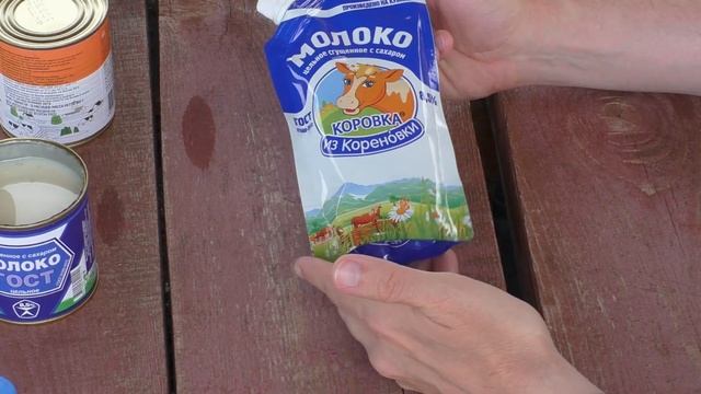 Пробуем самые ДЕШЕВЫЕ консервы из СВЕТОФОРА и ПЯТЕРОЧКИ! Часть 3. смотреть онлайн