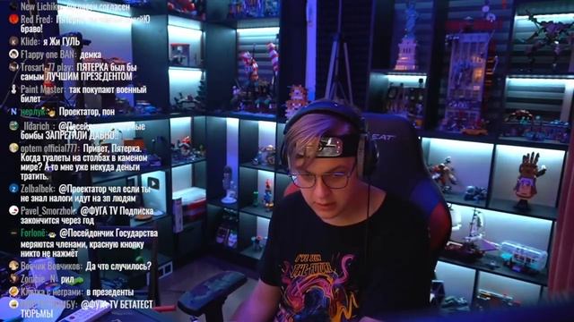 Пятёрка пробомбился на Систему Призывной Армии (Нарезка стрима ФУГА TV) смотреть онлайн