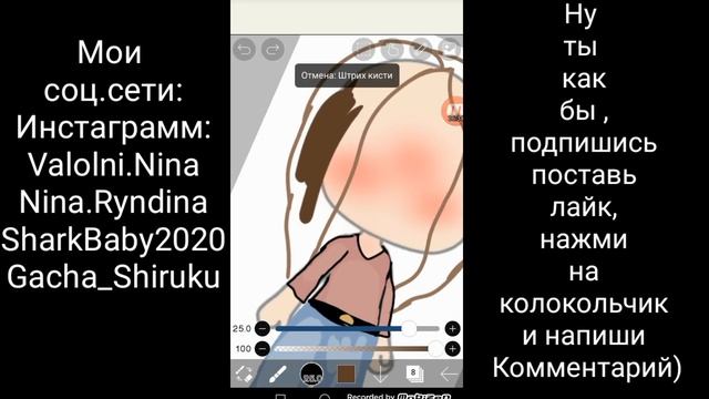 Пытаюсь что-то нарисовать смотреть онлайн