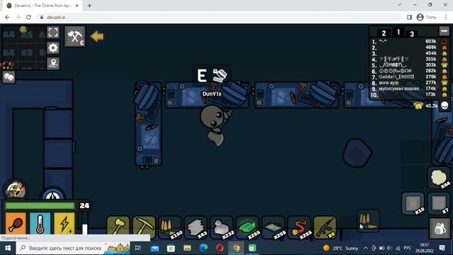 Devast.io - учусь играть с лагами смотреть онлайн