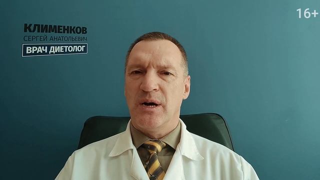 5 ОШИБОК ПРИ ПОХУДЕНИИ. Почему ты не можешь похудеть смотреть онлайн