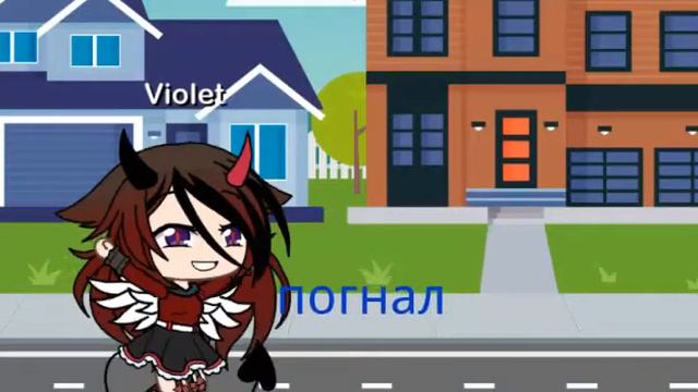 Дом //Gacha AngeL // смотреть онлайн