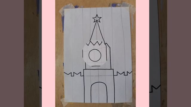 Рисуем Спасскую башню смотреть онлайн
