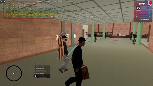 КУПИЛ АККАУНТ С LAMBORGHINI ЗА 350 РУБЛЕЙ в GTA SAMP смотреть онлайн