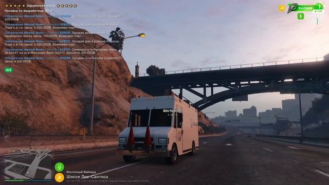 3 РАЗНЫЕ РАБОТЫ НА СЕРВЕРЕ ЗА 30 МИНУТ ● GTA 5 RADMIR смотреть онлайн