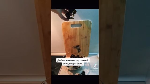 Рукоделие из Натуральных Материалов