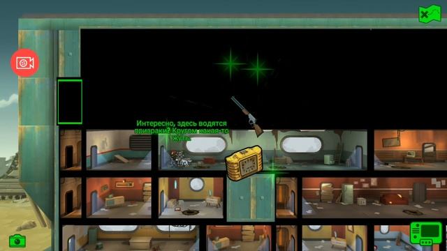 Fallout Shelter # 11 - найти следы бутылки и Мистера крышки на заброшенном смотреть онлайн