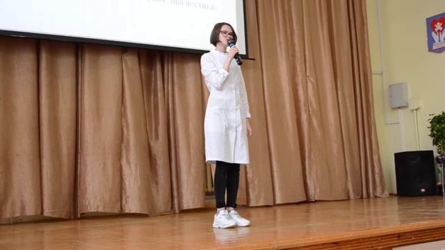 ЛД-1 стих смотреть онлайн