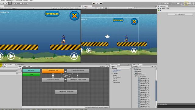 Unity5 ► Разрабатываем игру сами ► 11 Анимация бега и падения смотреть онлайн